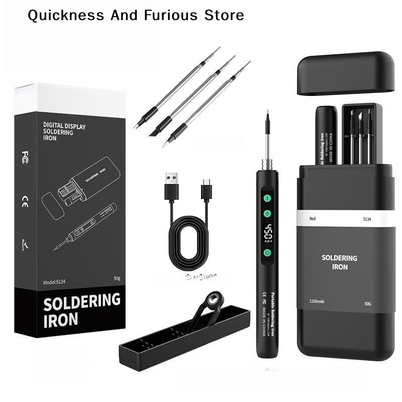 Electronics Repair Parts - 【TO】Wireless Soldering Iron with Intelligent Temperature
