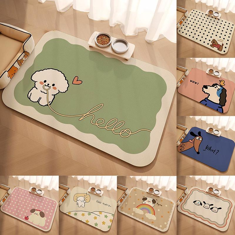Pet Feeding Mat For Cat Dog -  - Electronics Repair Mat recension och pris