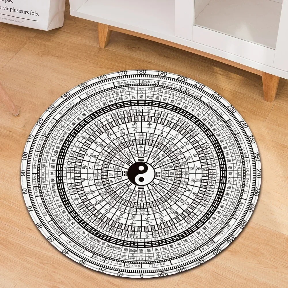 Yin Yang Taiji Round Rug Flowe - Electronics Repair Mat recension och pris