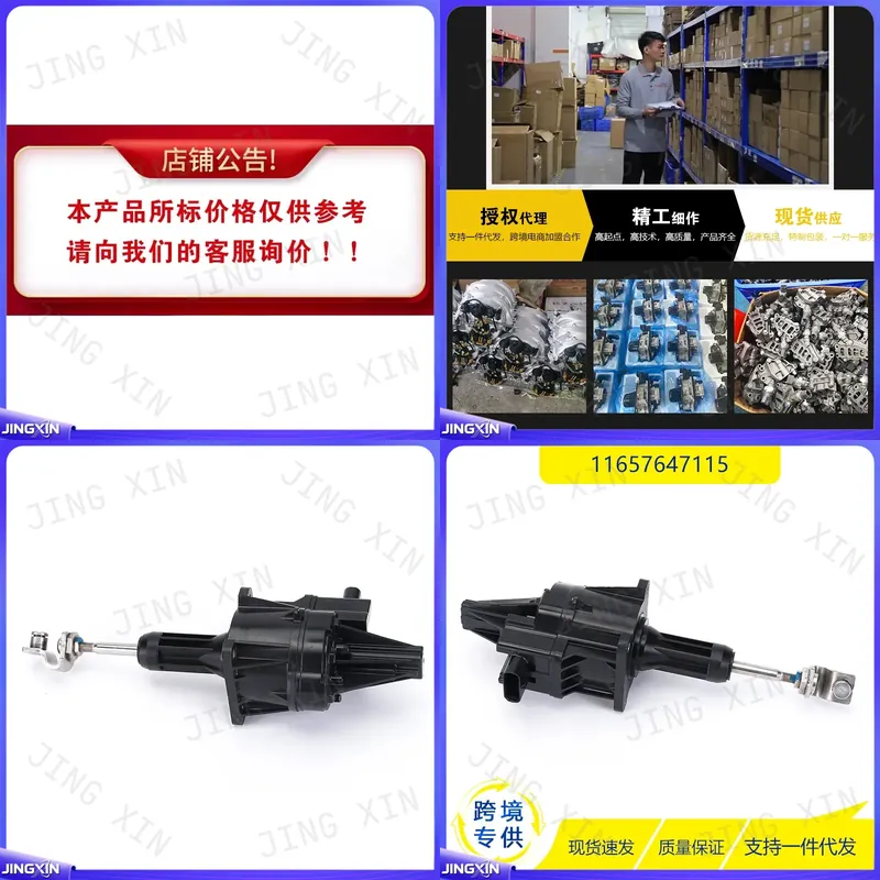 custom for BMW Turbocharger Ac - Electronics Repair Parts recension och pris