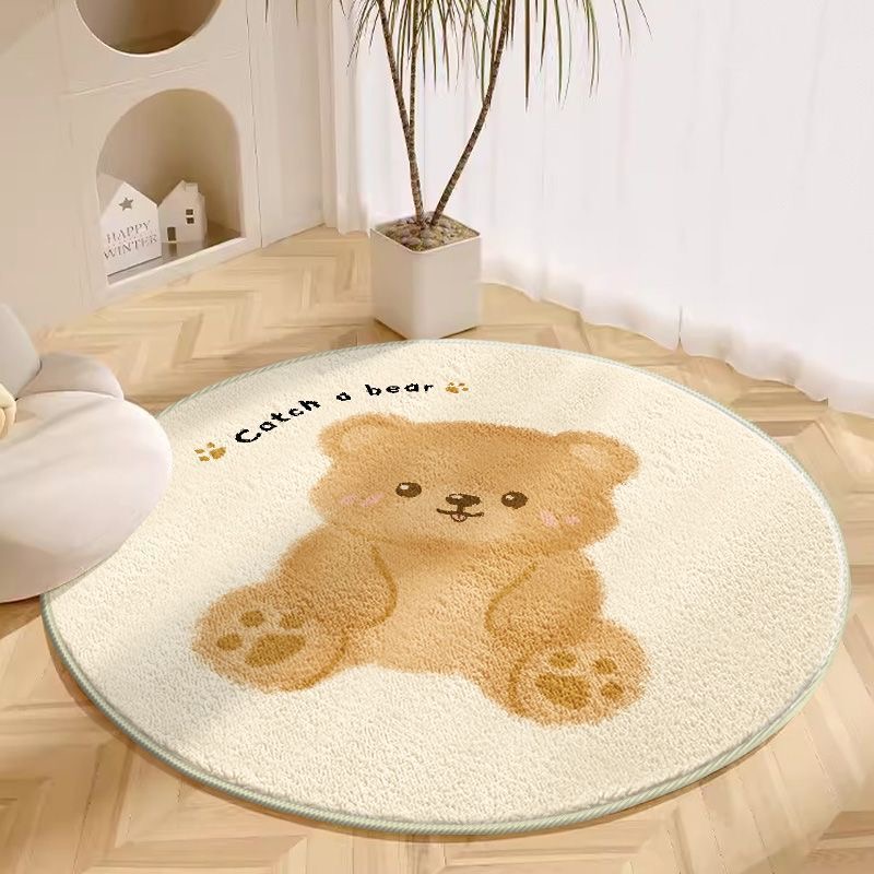 VIKAMA 1PC Round Carpet Living - Electronics Repair Mat recension och pris
